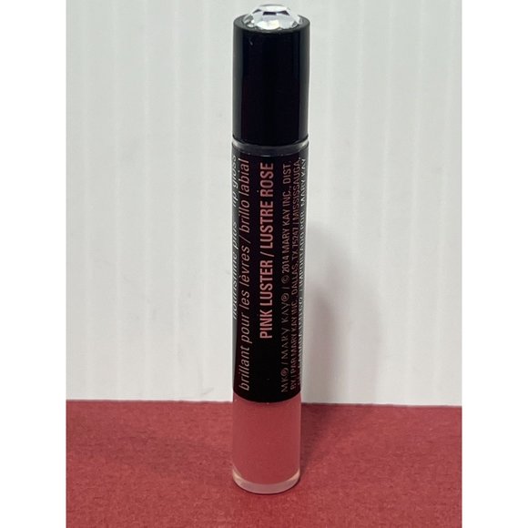 Mary Kay - Mini Nourishine Plus Lip Glass Set - Picture 6 of 12